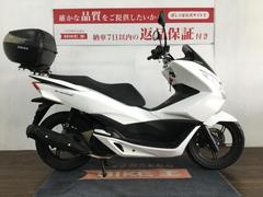 ＰＣＸ(ホンダ) 沖縄県のバイク一覧｜新車・中古バイクなら【グーバイク】