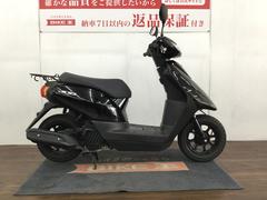 ＪＯＧ(ヤマハ) 沖縄県のバイク一覧｜新車・中古バイクなら【グーバイク】