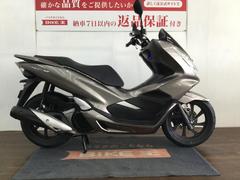 ＰＣＸ(ホンダ) 沖縄県のバイク一覧｜新車・中古バイクなら【グーバイク】