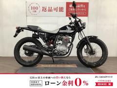 ホンダ　ＦＴＲ２２３