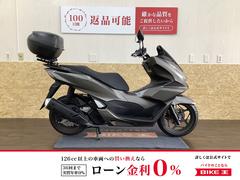 ホンダ　ＰＣＸ　リアボックス装備