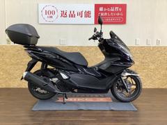 ホンダ　ＰＣＸ