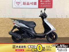 スズキ　アドレスＶ１２５Ｓ