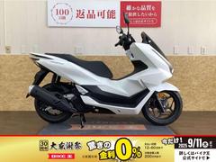 ホンダ　ＰＣＸ　　現行型　距離１Ｋｍ
