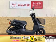 ホンダ　タクト・ベーシック