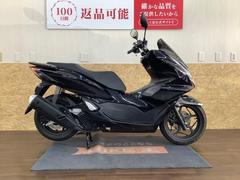 ホンダ　ＰＣＸ　ＪＫ０５型