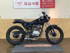 ホンダ　ＦＴＲ２２３