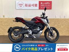 ホンダ　ＣＢ１２５Ｒ　フルノーマル