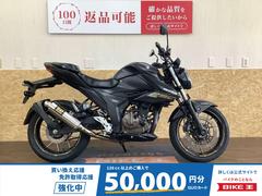 スズキ　ＧＩＸＸＥＲ　２５０