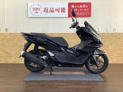 ホンダ　ＰＣＸ　ＪＫ０５　　ノーマル黒