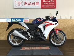 ホンダ　ＣＢＲ２５０Ｒ