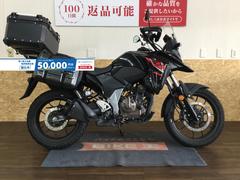 スズキ　Ｖ−ストローム２５０