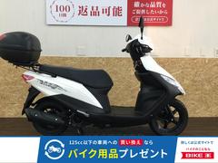 スズキ　アドレス１２５　ワンオーナー　低走行