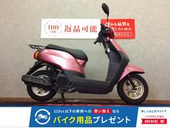 ホンダ　タクト