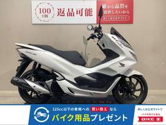 ホンダ　ＰＣＸ
