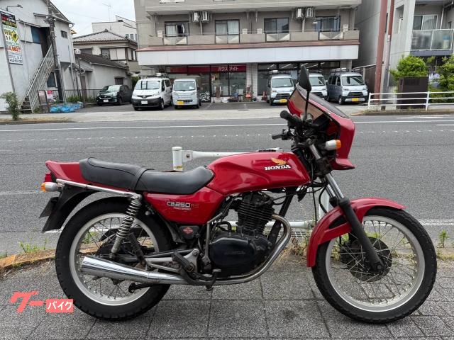 ホンダ CB250RS 当時物オプションビキニカウル オールペイント