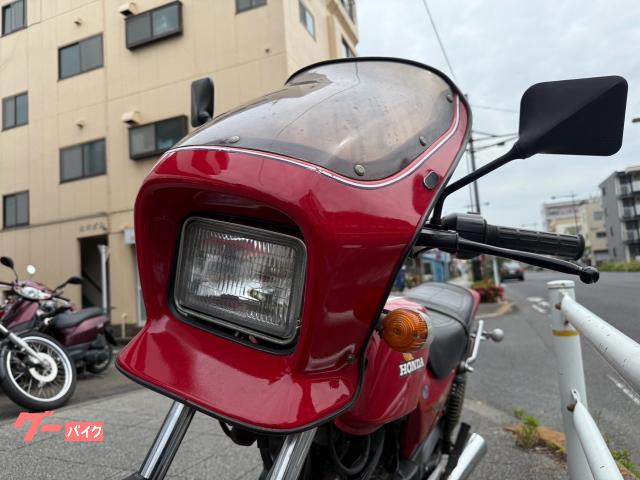 CB250RS 純正オプションカウル ホンダ CB250RS 当時物オプションビキニカウル オールペイント