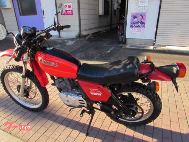 ホンダ XL250S｜パスタイムコレクション｜新車・中古バイクなら