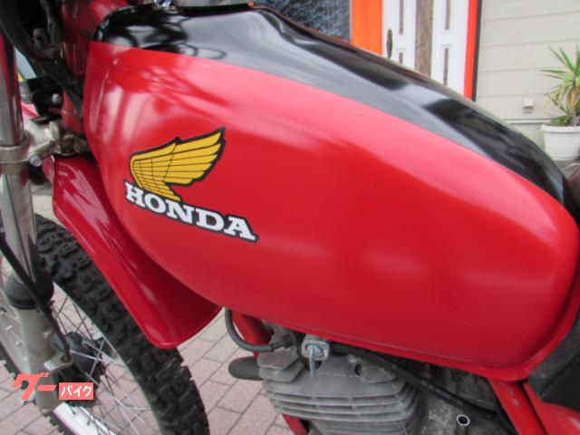 ホンダ XL250S｜パスタイムコレクション｜新車・中古バイクなら