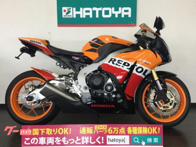 車両情報 ホンダ Cbr1000rr 株 はとや 春日部店 中古バイク 新車バイク探しはバイクブロス