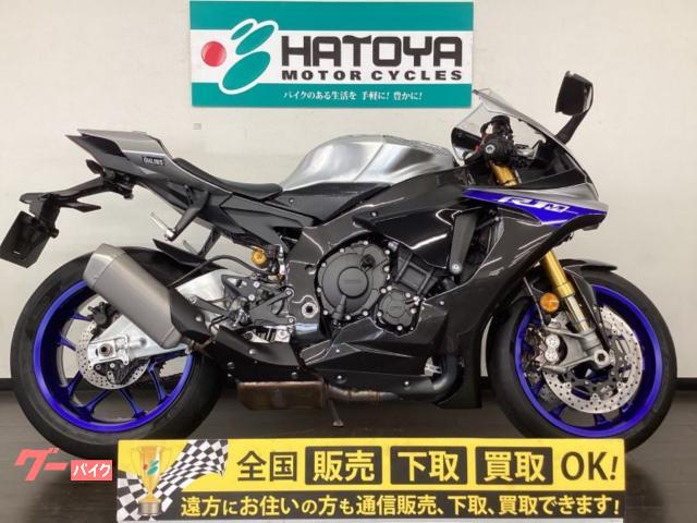 返品?交換対象商品】 ヤマハ YAMAHA グリップカバー バイク用バッグ