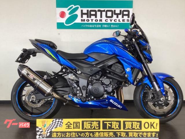 1194円 【激安大特価!】 スズキ gsxs750 GSX-S750 2016-2020 2019 2018 gsx s gsxs GSX-S 750 オートバイ タンクキャップカバー フロントブレーキ フルード アルミ 1194円 【激安大特価!】 スズキ gsxs750 GSX-S750 2016-2020 2019 2018 gsx s gsxs GSX-S 750 オートバイ タンクキャップカバー フロントブレーキ フルード アルミ