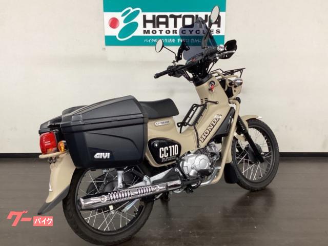 クロスカブ プコブルー JA45 とても綺麗です カスタム多数