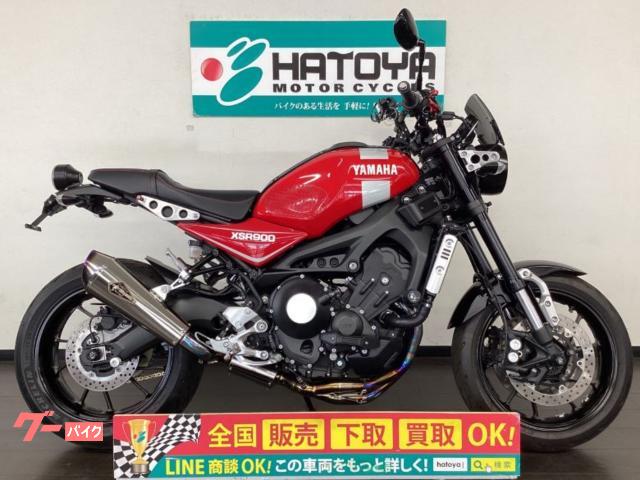 XSR900 YAMAHA 2020年モデル RN-56J piegari.cl