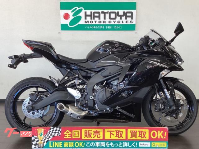 カワサキ Ｎｉｎｊａ ＺＸ－２５Ｒ ２０２２年モデル ワンオーナー車 