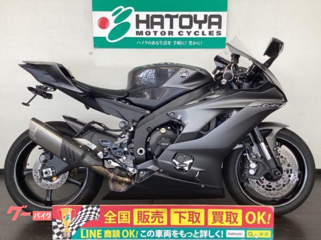 ＹＺＦ－Ｒ６（ヤマハ）のバイク作業実績一覧｜バイクの整備・メンテナンス・修理なら【グーバイク】