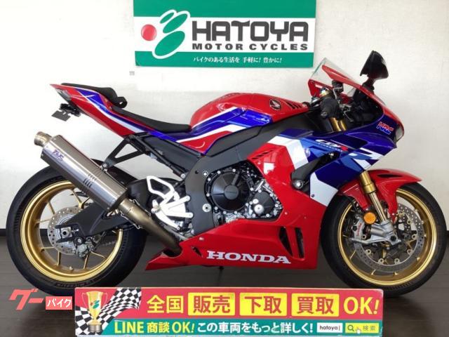 ＣＢＲ１０００ＲＲ−Ｒ　ＳＰ　２０２２年モデル　ＴＳＲレーシングサイレンサー　バックステップ他カスタム多数