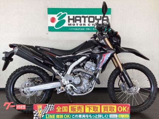 ＣＲＦ２５０Ｌ　ＬＤ　２０１９年ＭＤ４４モデル　ハンドガード＆バーパッド装着