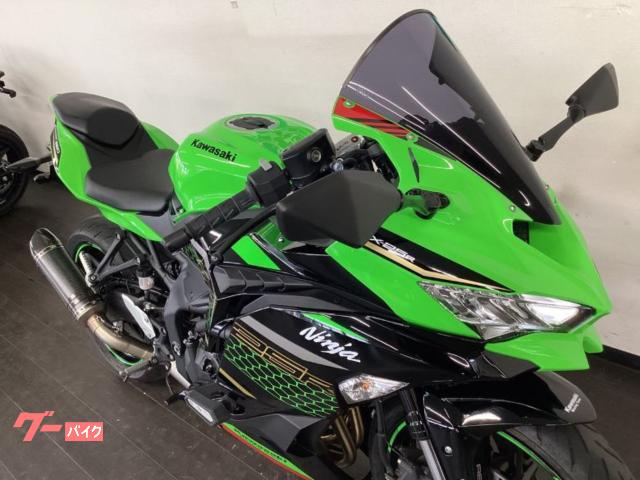 カワサキ Ninja ZX－25R SE コラボアクラフルエキ