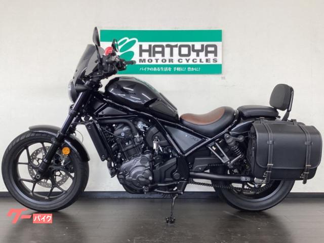 【23年式】ホンダ レブル1100用バイク タンク 黒 ヘコみあり　送料無料 新型「レブル1100 T」国内では2月に131万円で発売!?ショート
