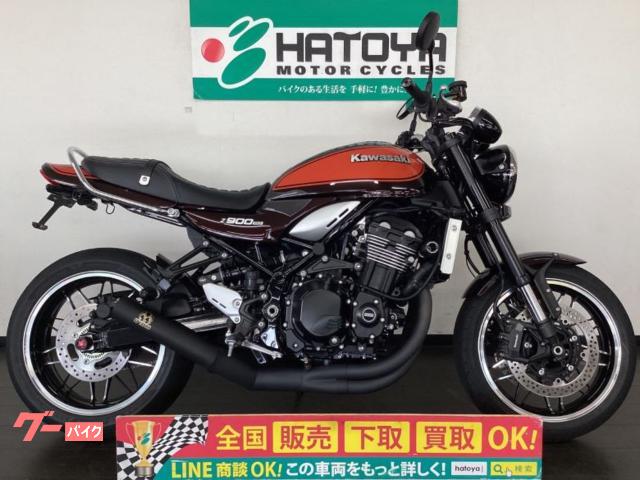 Ｚ９００ＲＳ　ＳＰ忠男ワンピースマフラー　ＢＥＥＴハンドル　ラジエーターコアガード他カスタム多数