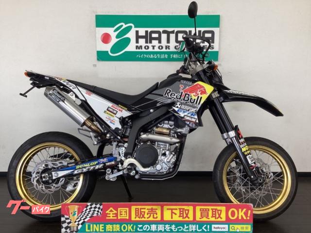 ＷＲ２５０Ｘ　社外グラフィック　ＳＰ忠男エキパイ　デルタサイレンサー他カスタム多数