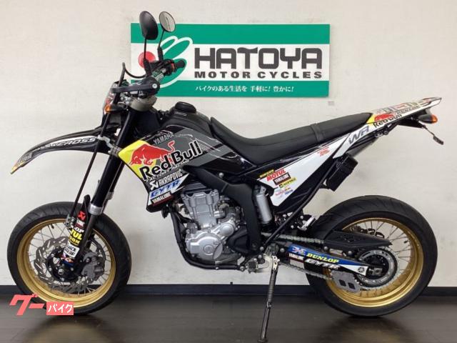 WR250X WR250R YZフルエキゾーストマフラー by70 YAMAHA WR250X