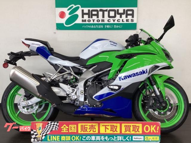 Ｎｉｎｊａ　ＺＸ−４ＲＲ　４０周年アニバーサリーモデル　ワンオーナー　ＥＴＣ　スライダー装着