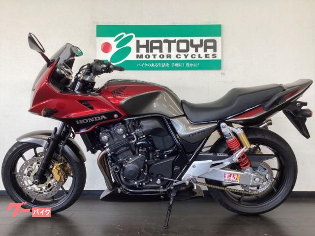 1*0様 cb400super bold'or ボルドール　マフラー HONDA CB400 SUPER BOL D'OR Revo NC42 - ホンダ CB400スーパー