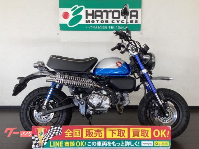 モンキー１２５　２０２２年ＪＢ０３モデル　タケガワスクランブルマフラー装着