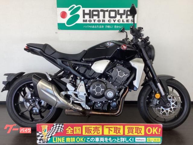 ＣＢ１０００Ｒ　２０２０年モデル　クイックシフター　ＥＴＣ　グリップヒーター標準装備