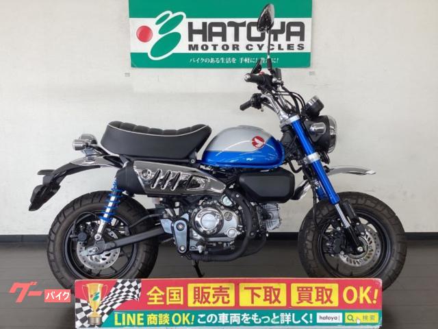 モンキー１２５　２０２２年ＪＢ０３モデル　オフセットミラー＆社外ヘルメットホルダー装着