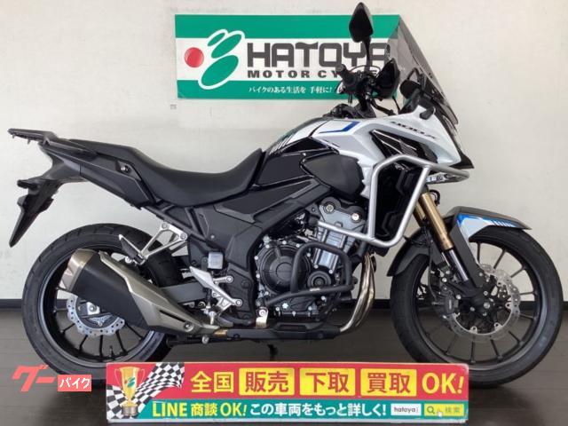 ４００Ｘ　２０２２年倒立フォークダブルディスクモデル　Ｇヒーター　センタースタンド他カスタム多数
