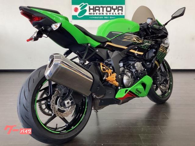 カワサキ Ninja ZX－6R バックステップ フェンダーレス