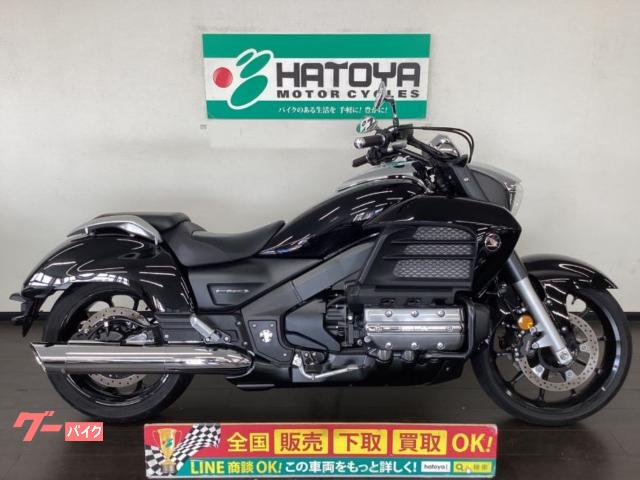 ゴールドウイング　ＧＬ１８００Ｆ６Ｃ　２０１４年モデル！希少なＦ６Ｃの入荷です！ＥＴＣ装着済み！！