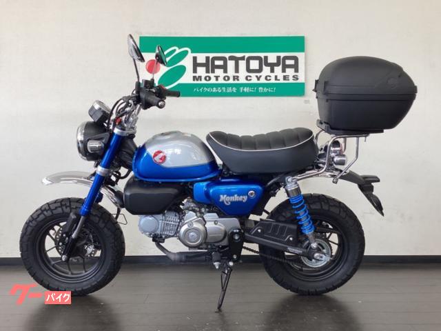 登録済み新車 走行0km JB03 モンキー125 5速 ブルー ABS 神奈川 ホンダ モンキー125 2021年モデル JB03型 5速モデル
