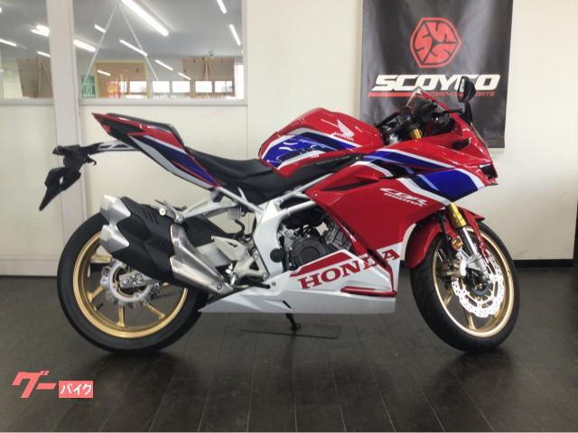 ＣＢＲ２５０ＲＲ　２０２０年モデル　マルチバ−＆タンクパッド装着