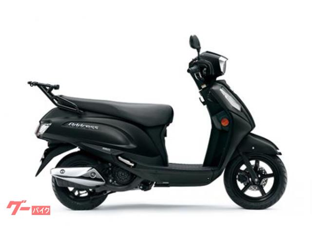 アドレス１２５　２０２６年モデル