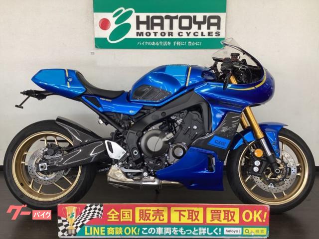 ＸＳＲ９００　Ｃ−Ｓフルカウルキット　グリップヒーター　フェンダーレス　セパハン他カスタム多数