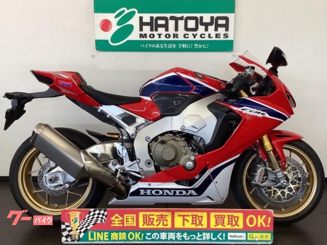 ＣＢＲ１０００ＲＲ　ＳＰ１　コアガード　ストンプグリップ　ドラレコ装着